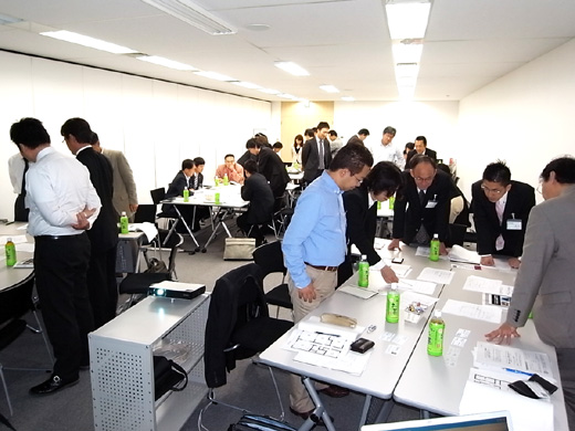 賃貸経営アドバイザー養成研修　第１回レポート