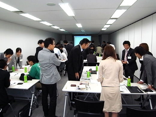賃貸経営アドバイザー養成研修　第１回レポート