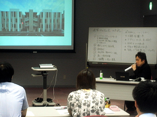 賃貸経営アドバイザー養成研修2011　大阪第６回レポート