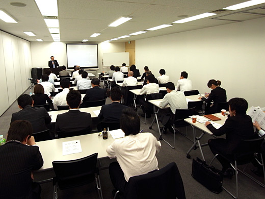 定期借家実務化入門セミナー