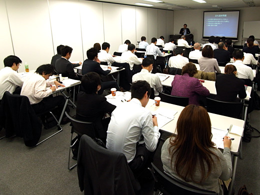 定期借家実務化入門セミナー 定期借家実務化入門セミナー