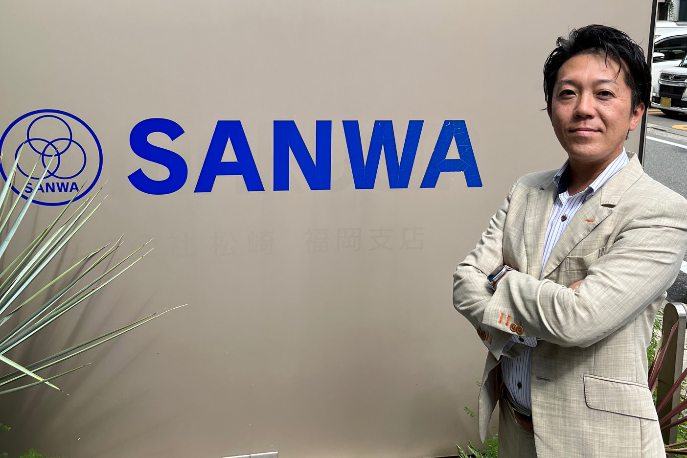 【事例・プロコール24】三和エステート株式会社