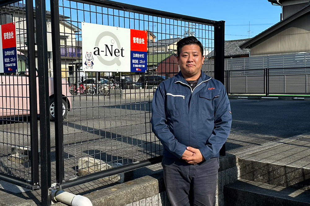 【事例・プロコール24】株式会社a-Net