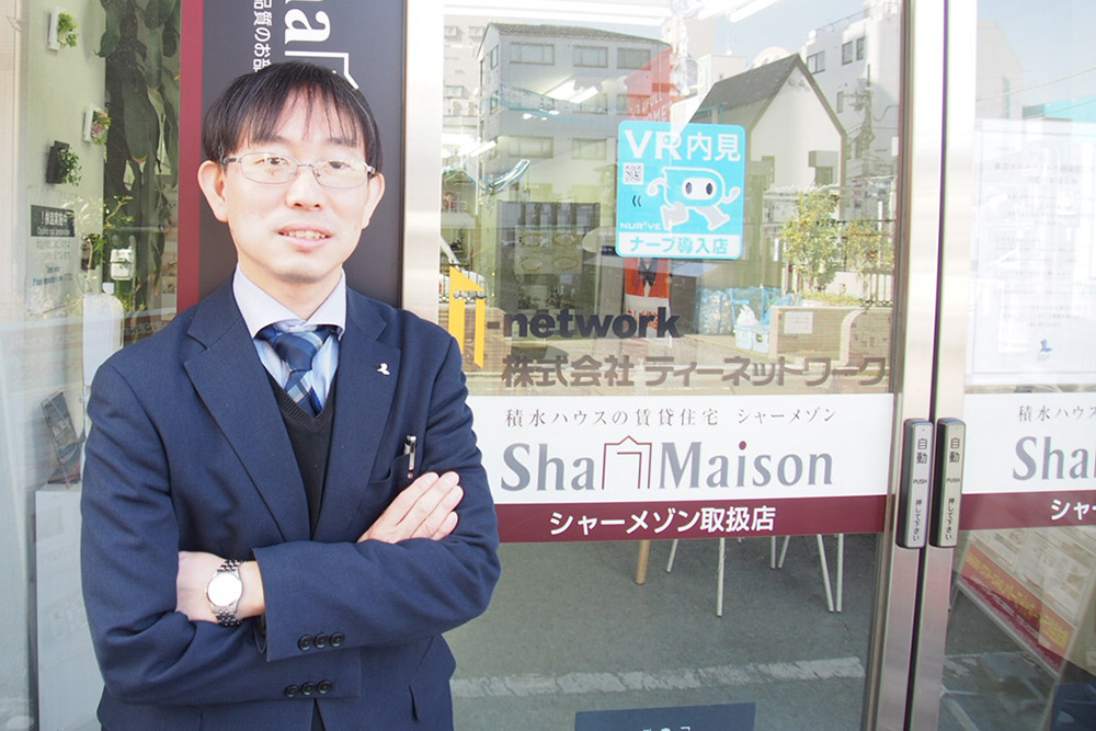 【事例・プロコール24】株式会社ティーネットワーク