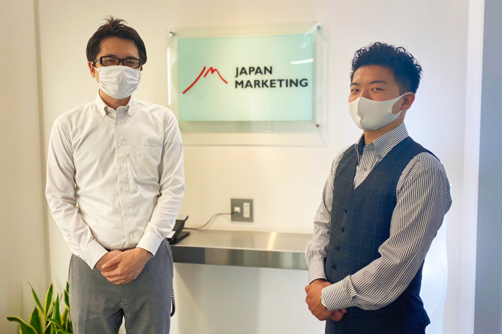 【事例・プロコール24】株式会社ジャパンマーケティング